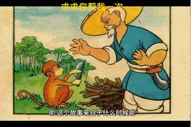 求求你帮我一次视频封面