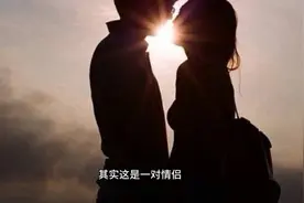 男女情侣之间的称呼，以下你叫过几个？视频封面
