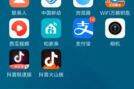 告诉你们在哪里下不用登录的我的世界