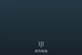 之前打过中国电信的电话转人工客服接的我的电话说的话你们看一下视频封面