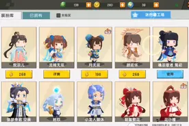 迷你世界：我好像把皮肤送错了嘛！视频封面