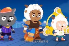 红太狼视频封面