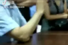 好一个利国利民模式绝对靠谱的北京易商通科技股份有限公司👍👍👍视频封面