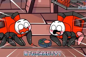 小童动漫：小火车互帮互助 逃离危险 秘密也被揭开视频封面