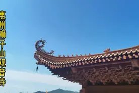 惠州狮子山观音寺视频封面