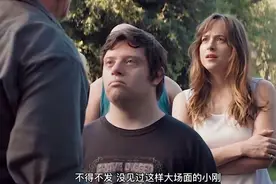 唐氏综合症患者却通过自己的努力最终完成了他的梦想视频封面