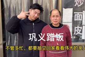 60后大叔一人养三娃孝二老，兢兢业业卖了30年小吃，平凡造就伟大视频封面