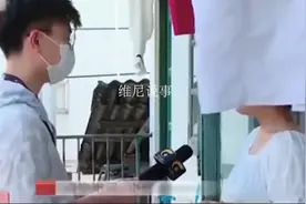 姑娘内衣有异味，疑似男性“不明液体”视频封面