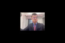有想了解乘务员是做什么的可以来看看，希望可以帮助到大家。视频封面