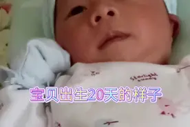 宝贝出生后最致命的一个细节！视频封面