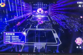 2023湖南跨年，于文文&刘恋，补了乘风破浪解决的一个小小遗憾