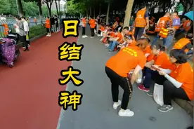 这是我见过日结工最多的城市，看看这阵势多强大，坐标长沙视频封面