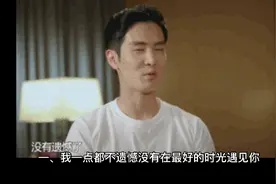 情感短句：甜蜜撩人的暖心情话，让人心痒痒你学废了吗！视频封面