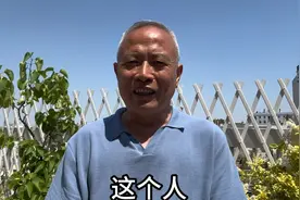中国大妈的名号响彻国内外，这不中国大妈又在日本给中国人丢脸了视频封面