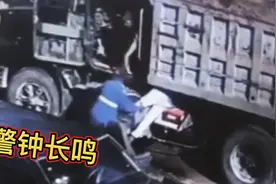 安全生产警示，修车安全隐患，工人被压，车坏了可以修，人坏了就视频封面