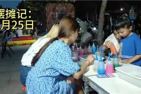 不属于我的东西，我不稀罕，不理解你的人，没必要多解释。视频封面