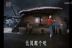 1965年最早版芭蕾舞剧《白毛女》，4K修复高清视频！视频封面