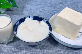 自制豆腐，一斤黄豆做3种美食，讲解详细配方比例全告诉你，实用视频封面