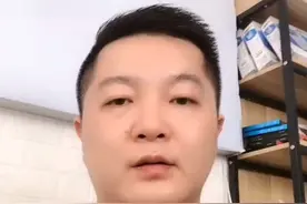 苹果id问题视频封面