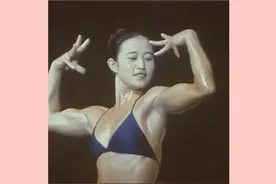 1987年中国第一届女子健美大赛！视频封面