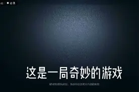 第五人格新角色小女孩教程。实战小女孩，有手就行视频封面