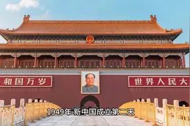 国家领导人唯一两次出国视频封面