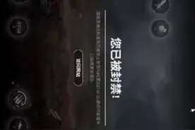 这怎么搞视频封面