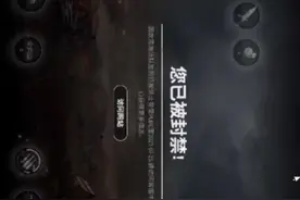 这怎么搞视频封面