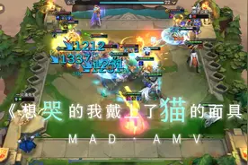 物法双修！真·神圣洗礼视频封面