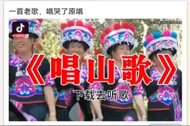 对不起，后面没声音了，请大家见谅，谢谢，谢谢，视频封面