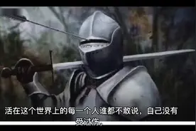 人生自慰篇视频封面