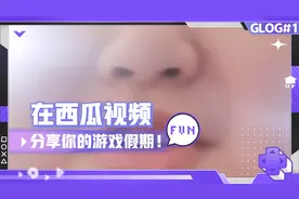 世界第一无敌帅的李满满视频封面