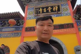 太和县大新镇，禅堂古寺---佛教文化圣地。视频封面