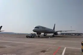 今天坐着我的私人飞机✈️……   从南到北你看出了什么？？视频封面
