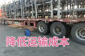 货车司机吉林装货回山东，油价太高利润低，想办法降低运输成本视频封面