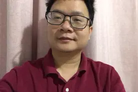 刚刚！东方财富高管大变动，有何看点？视频封面