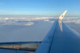 空客A321从虹桥机场起飞，到郑州新郑机场，座位是40L。