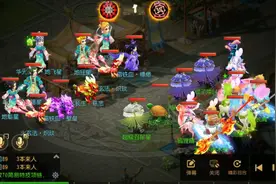 梦幻西游手游地煞9星地煞看大佬怎么拿称谓视频封面