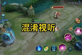 我会揭穿你所有的阴谋诡计@余生一孤痕视频封面