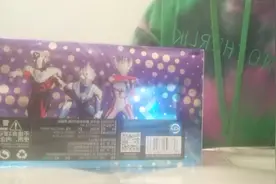 超级奥特曼卡片视频封面
