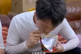 许华升吃2.5元泡面，广西一哥为人老实低调，做人做事没毛病！视频封面