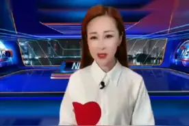 江苏的吕天梅收养了一个孩子取名刘远义，为报达母亲转账1500万元视频封面