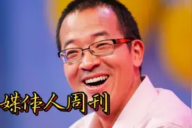 俞敏洪有没有可能移民加拿大？视频封面