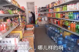 在北京买条便宜香烟只能在农村能买到，看看现在最便宜的烟多少钱