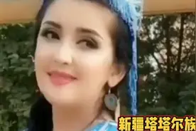 新疆塔塔尔族舞蹈
