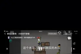 笑死老子视频封面