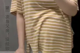 俩男人去医院生孩子视频封面