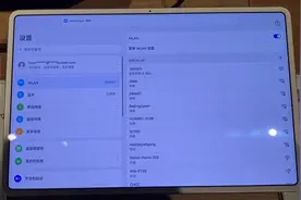 大家别再吹华为和鸿蒙了，看看华为平板MatePad Pro这卡顿的表现