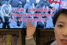 尘封已久的历史大揭秘。视频封面
