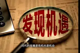 喊破嗓子不如甩开膀子视频封面